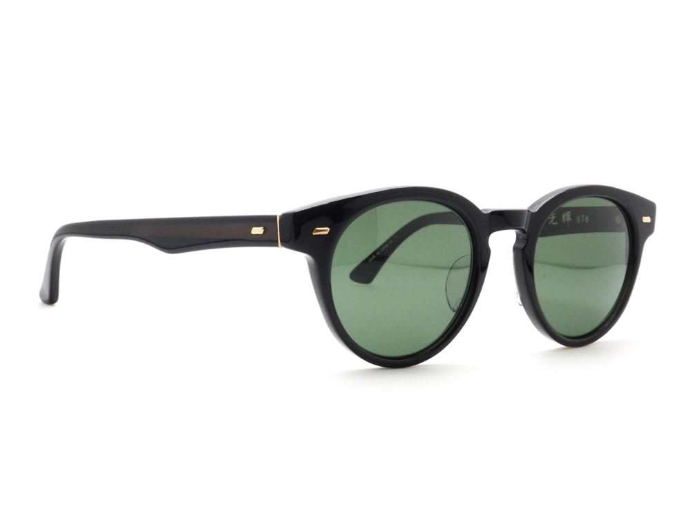 MASUNAGA since1905, 光輝076(SG) 眼鏡工房久保田