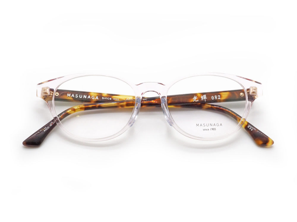 MASUNAGA since1905, 光輝082 眼鏡工房久保田
