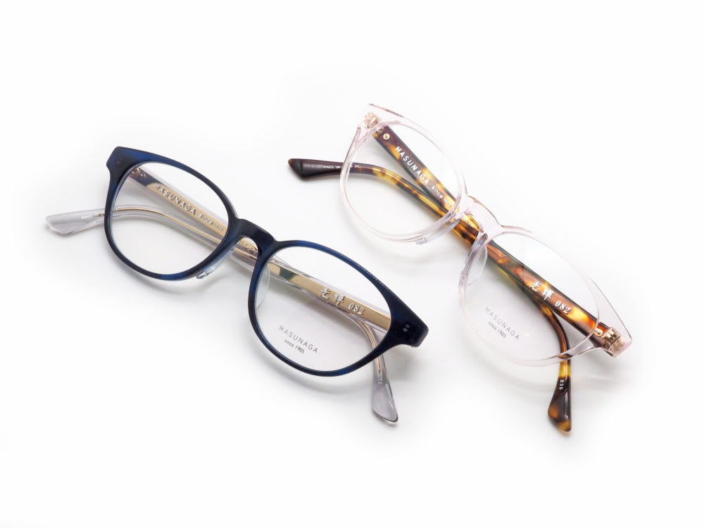 MASUNAGA since1905, 光輝082 眼鏡工房久保田