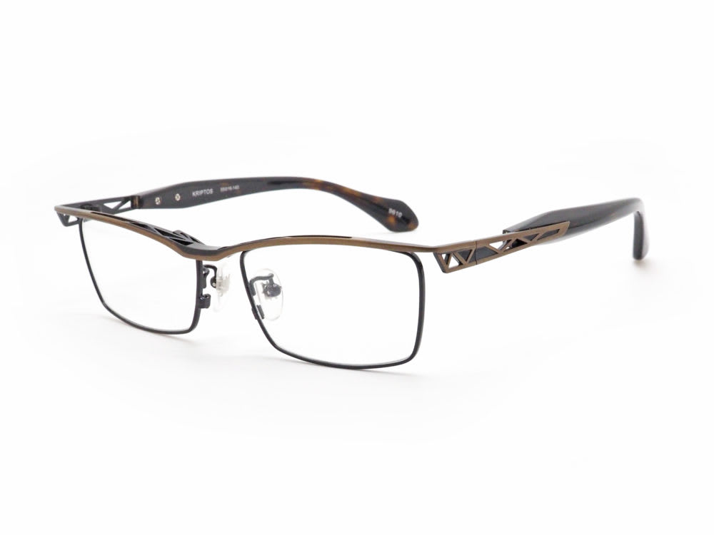 less than human, KRIPTOS