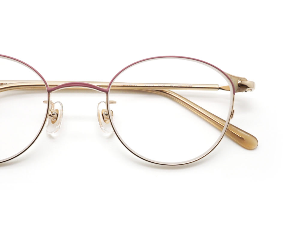 Seacret Remedy, S-057 Trish