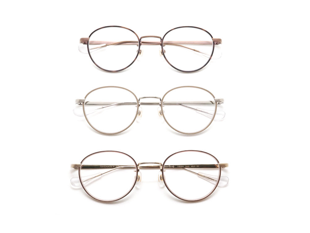 Seacret Remedy, S-032RW Dorris