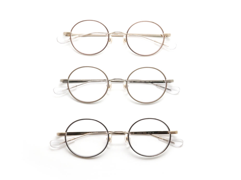 Seacret Remedy, S-035RW Robin