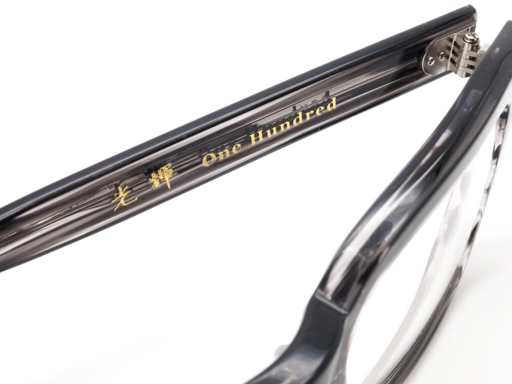 新作紹介 MASUNAGA since1905, 光輝 One Hundred | 眼鏡工房 久保田