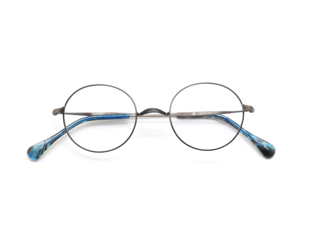 less than human, 1buセ04g