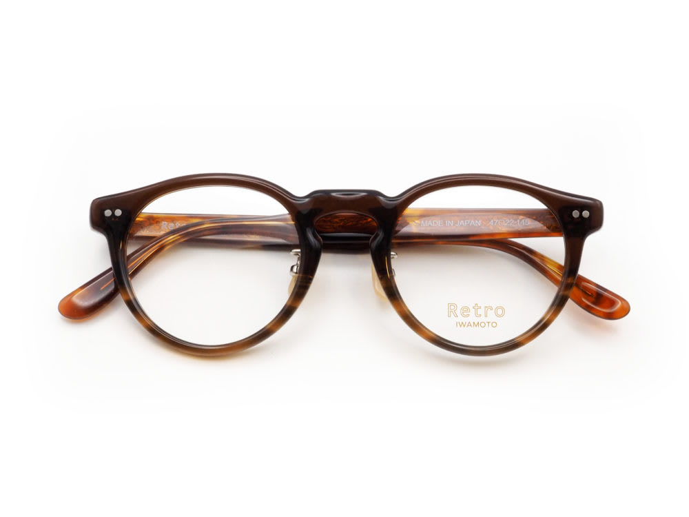 Retro IWAMOTO, RW208