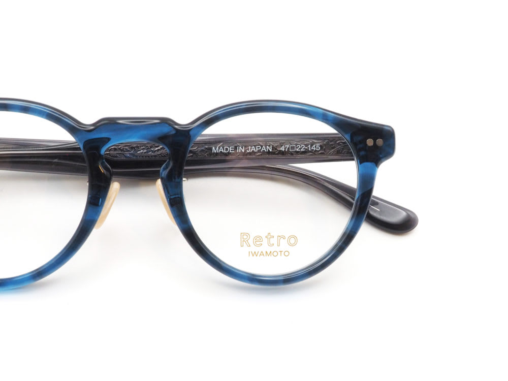 Retro IWAMOTO, RW208