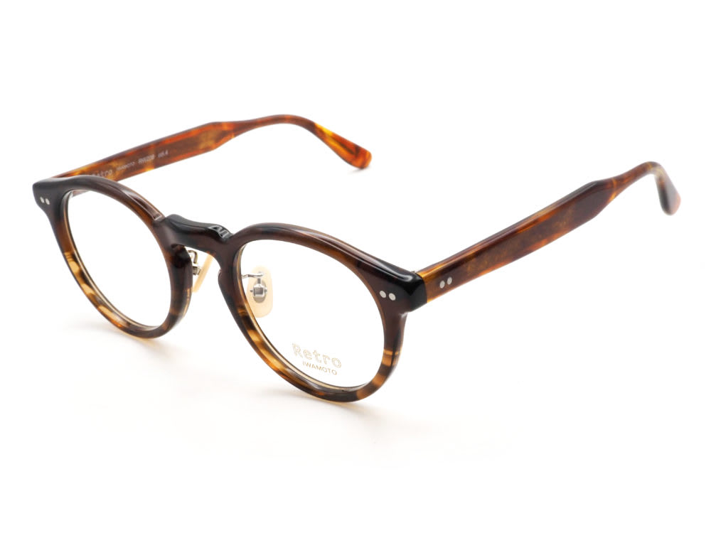 Retro IWAMOTO, RW208