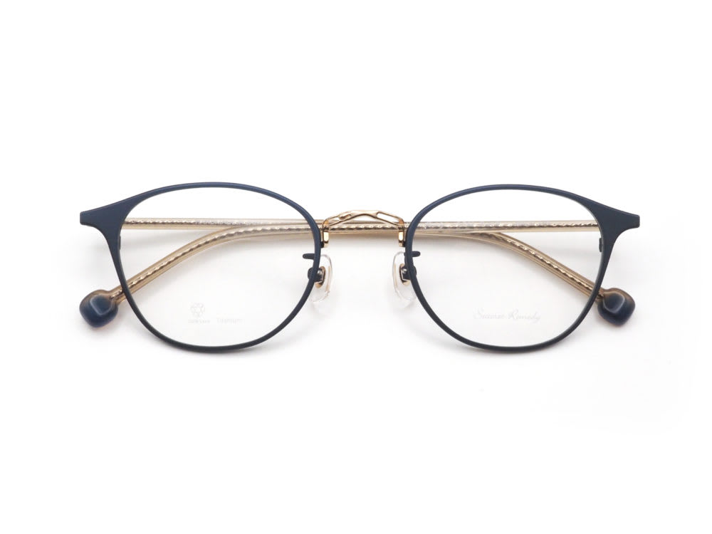 Seacret Remedy, S-066 Randi
