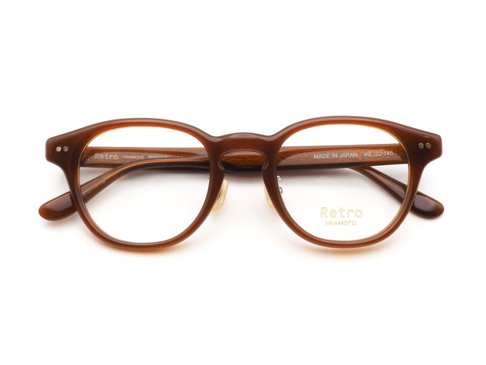Retro IWAMOTO, RW207