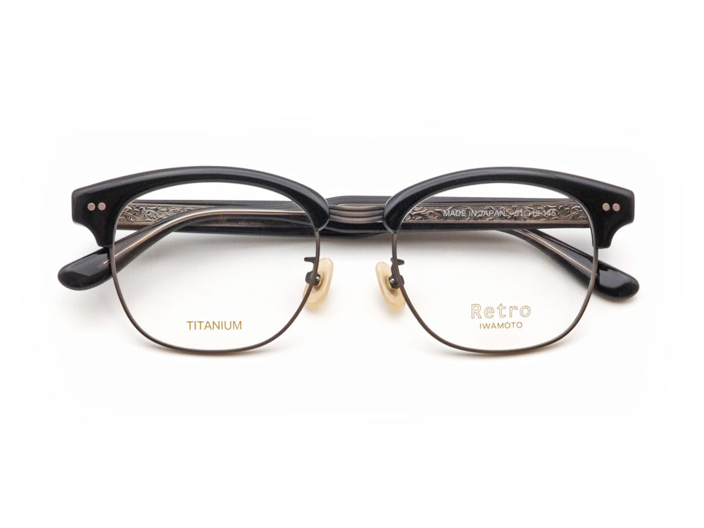 Retro IWAMOTO, RW209