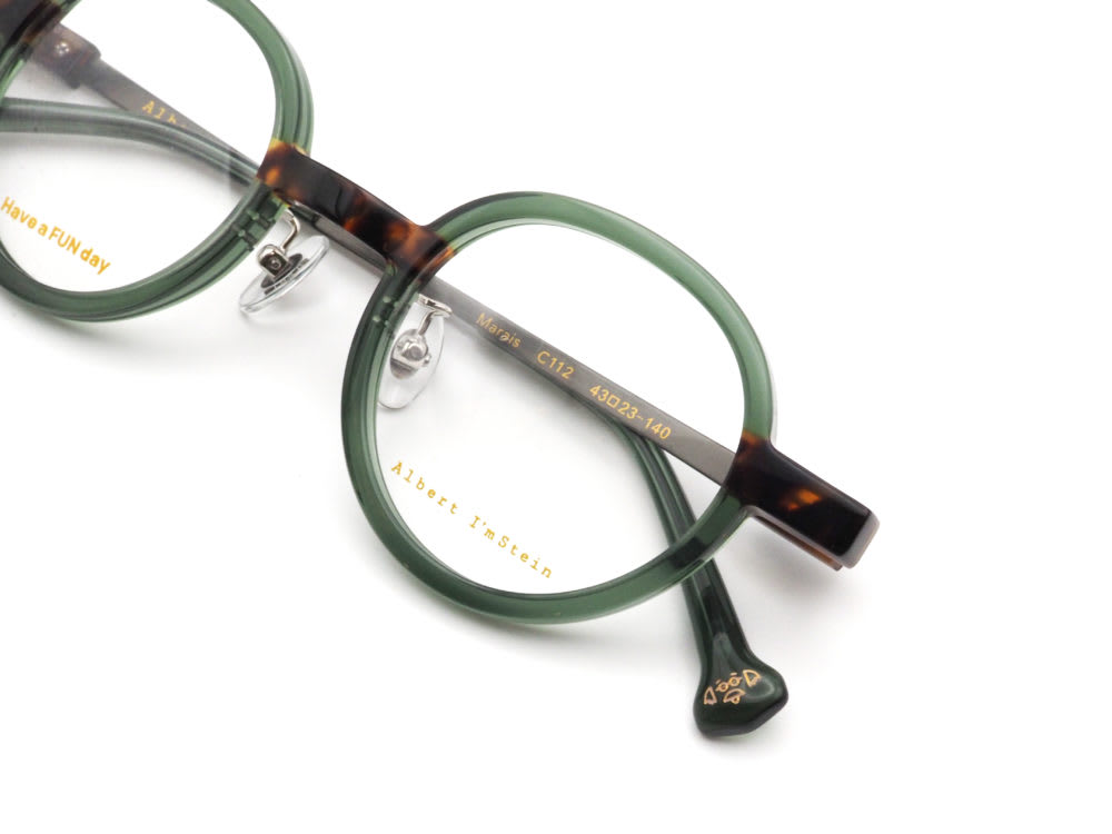 Albert I'mStein, Marais