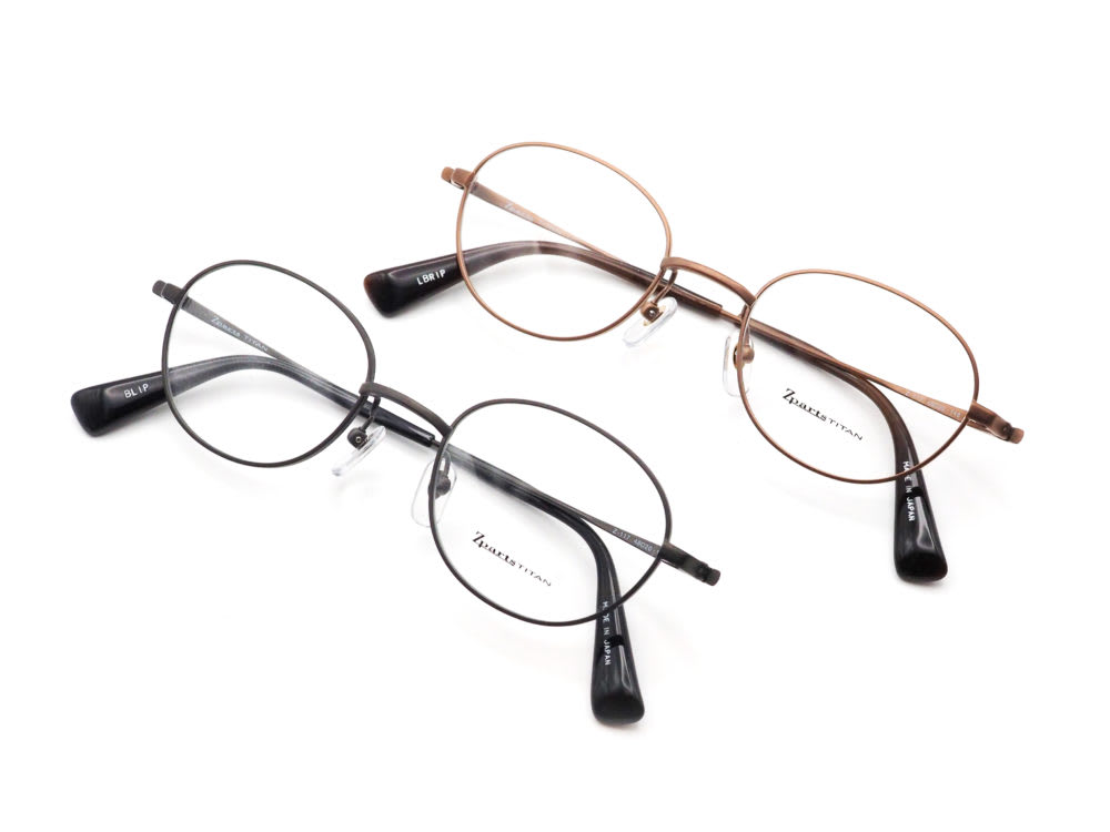 Zparts, Z-117 眼鏡工房久保田