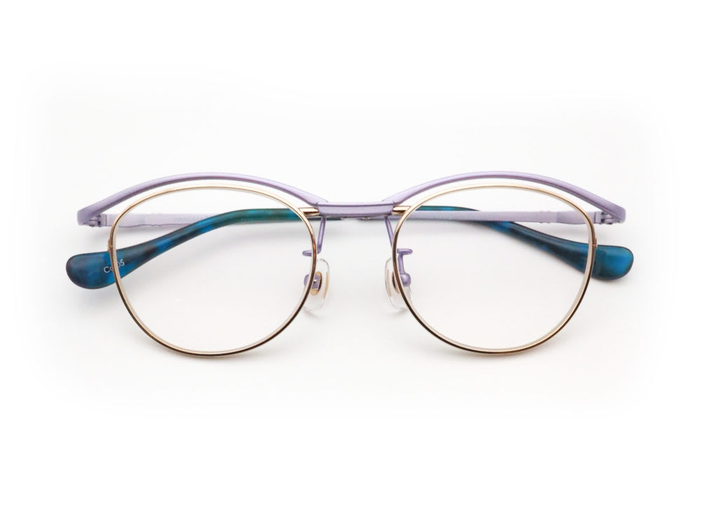 Seacret Remedy, S-046 Mia