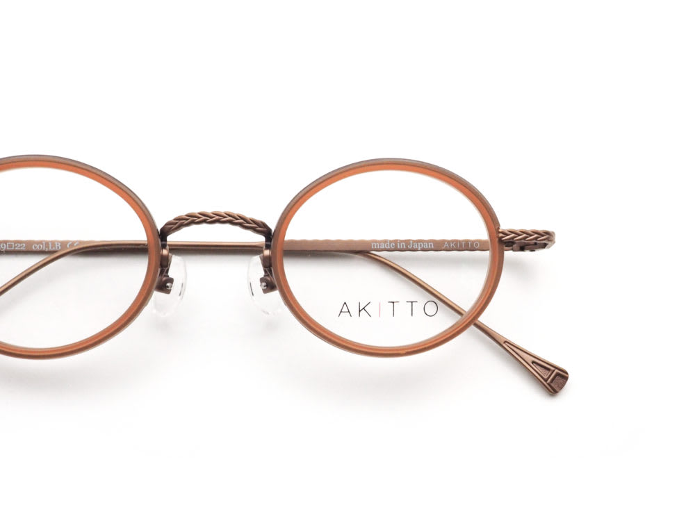 AKITTO, miu3-p