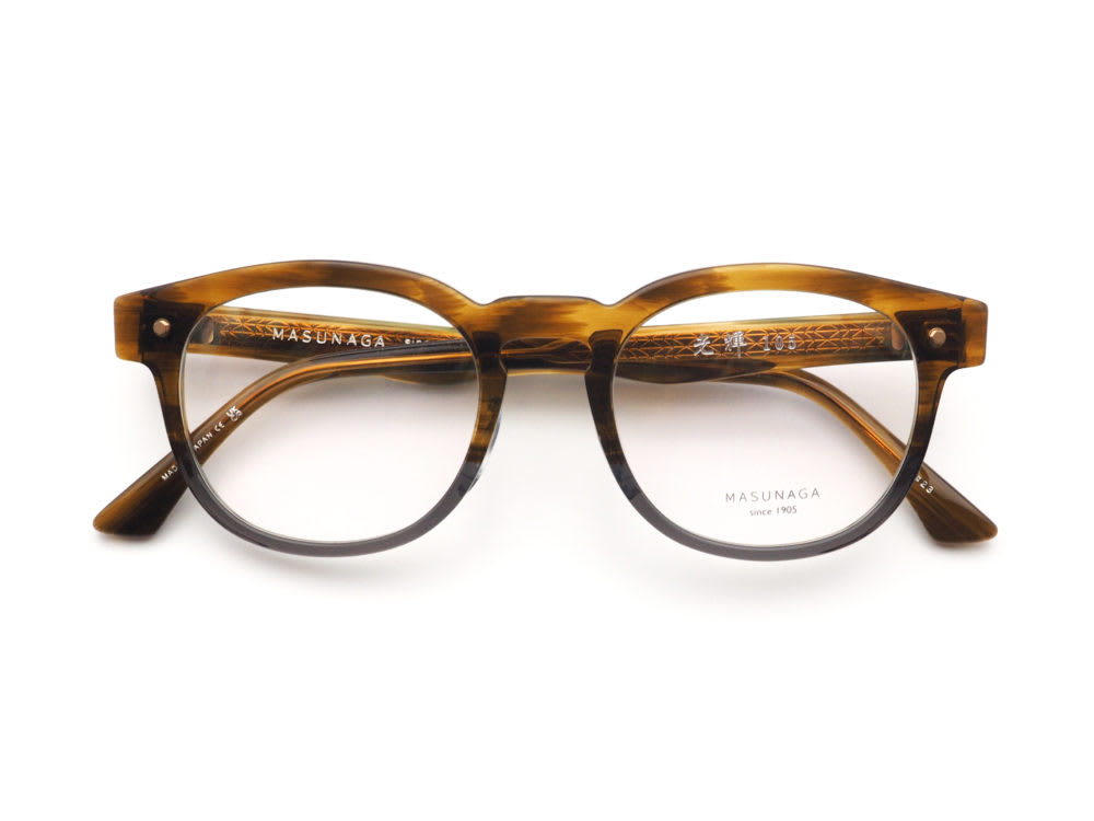 MASUNAGA since1905 増永眼鏡 光輝105 日本製眼鏡フレーム