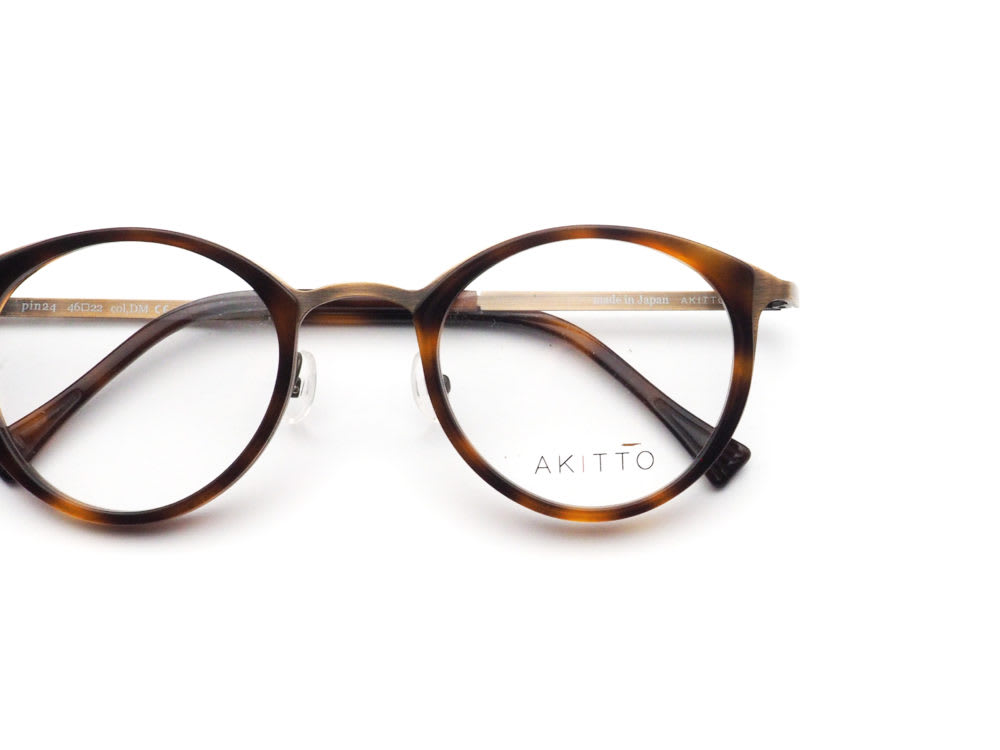 リピート紹介 AKITTO, pin24 | 眼鏡工房 久保田