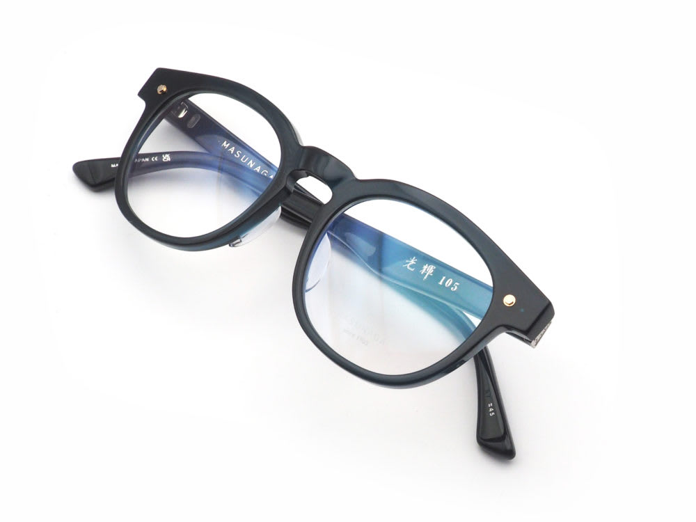 MASUNAGA since1905 増永眼鏡 光輝105 眼鏡 日本製