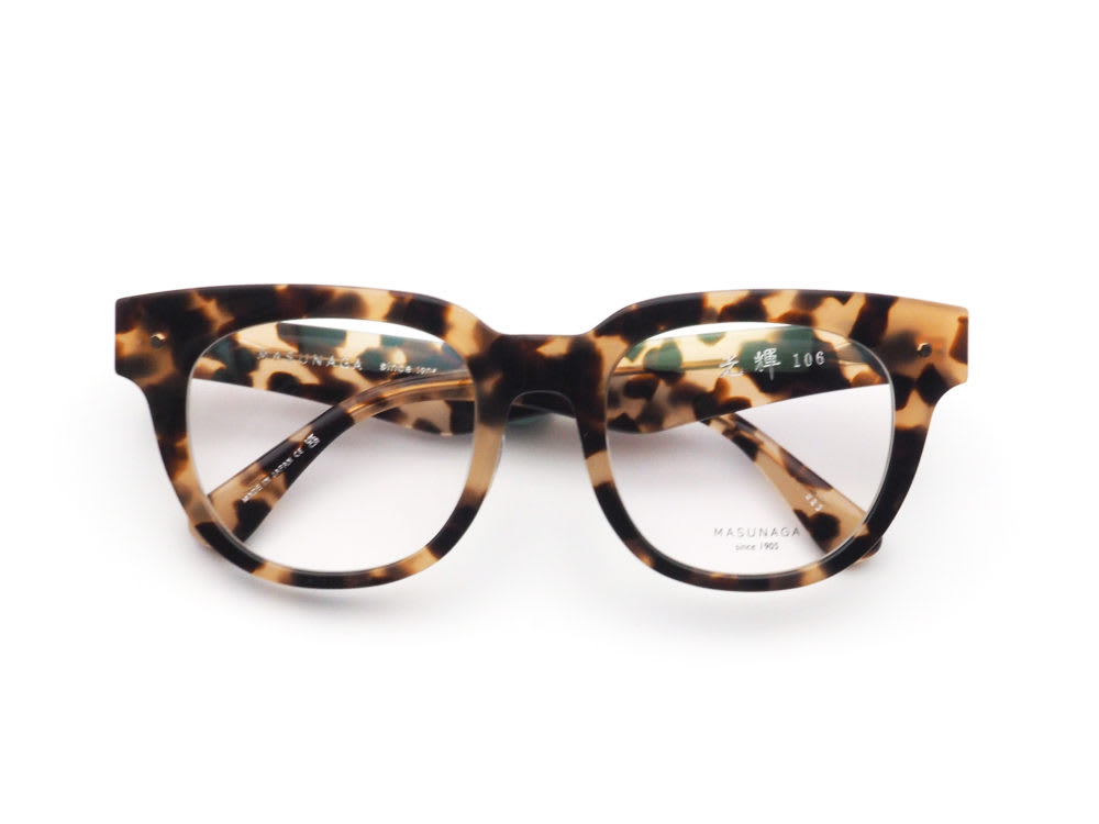 MASUNAGA since1905 増永眼鏡 光輝106 眼鏡 日本製 