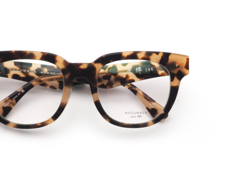 MASUNAGA since1905 増永眼鏡 光輝106 眼鏡 日本製 