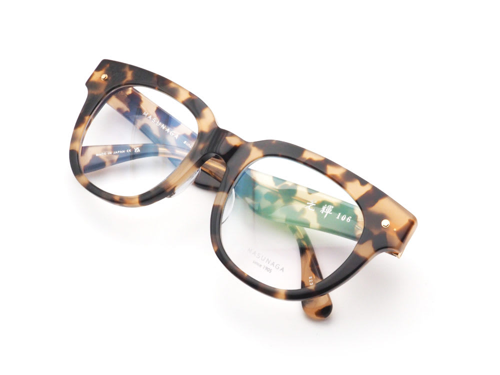 MASUNAGA since1905 増永眼鏡 光輝106 眼鏡 日本製 
