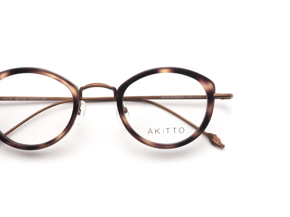 AKITTO アキット ivy-p 日本製眼鏡フレーム 強度近視向け