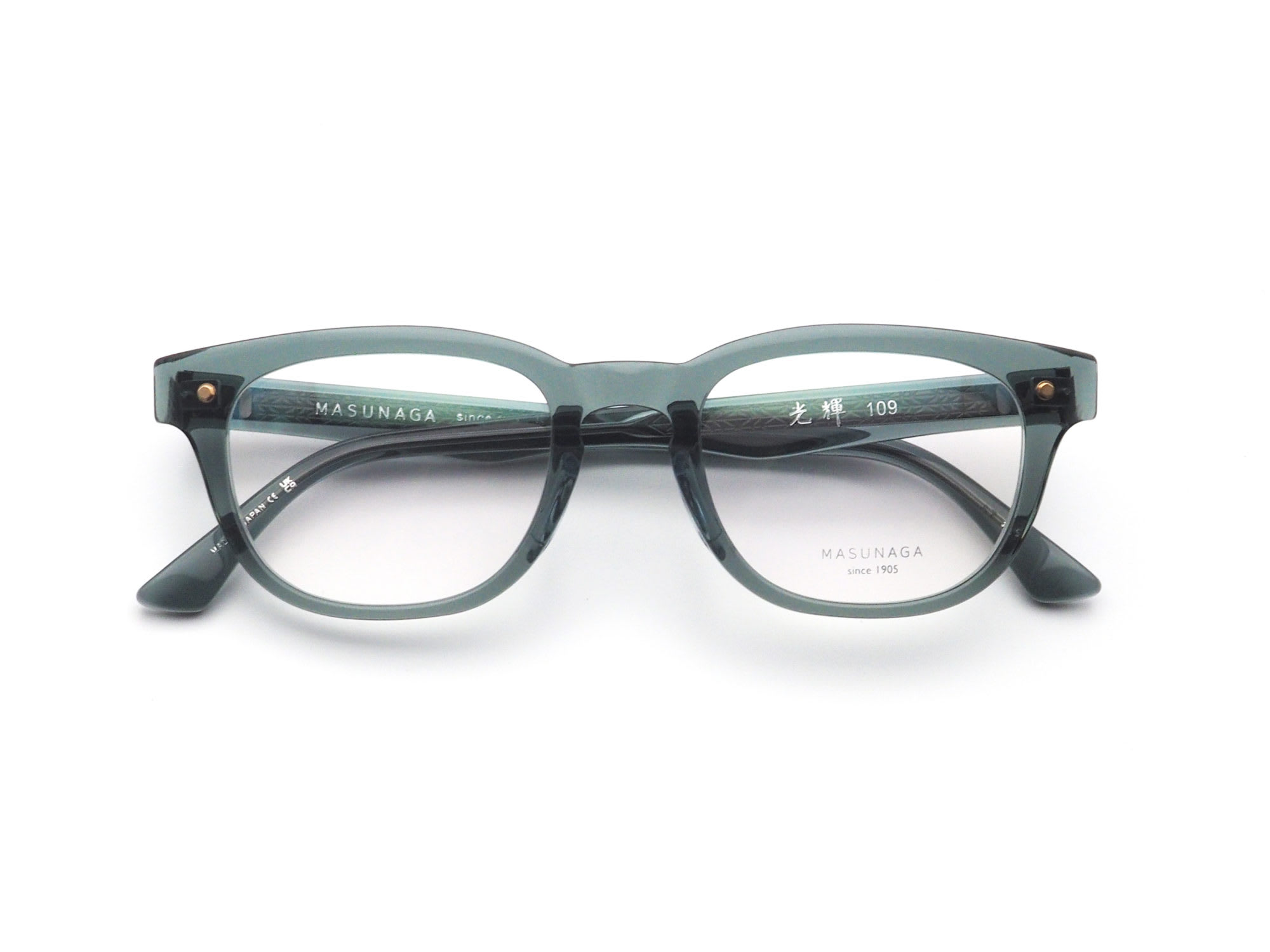 MASUNAGA since1905 光輝109 col.♯28 日本製眼鏡フレーム