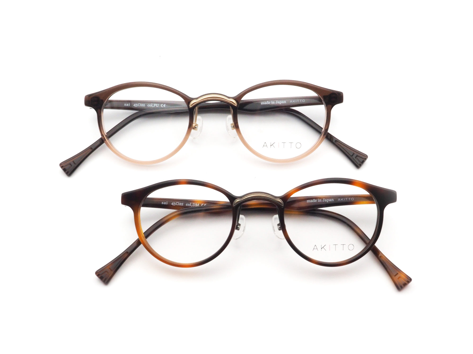 AKITTO アキット sai 日本製眼鏡フレーム
