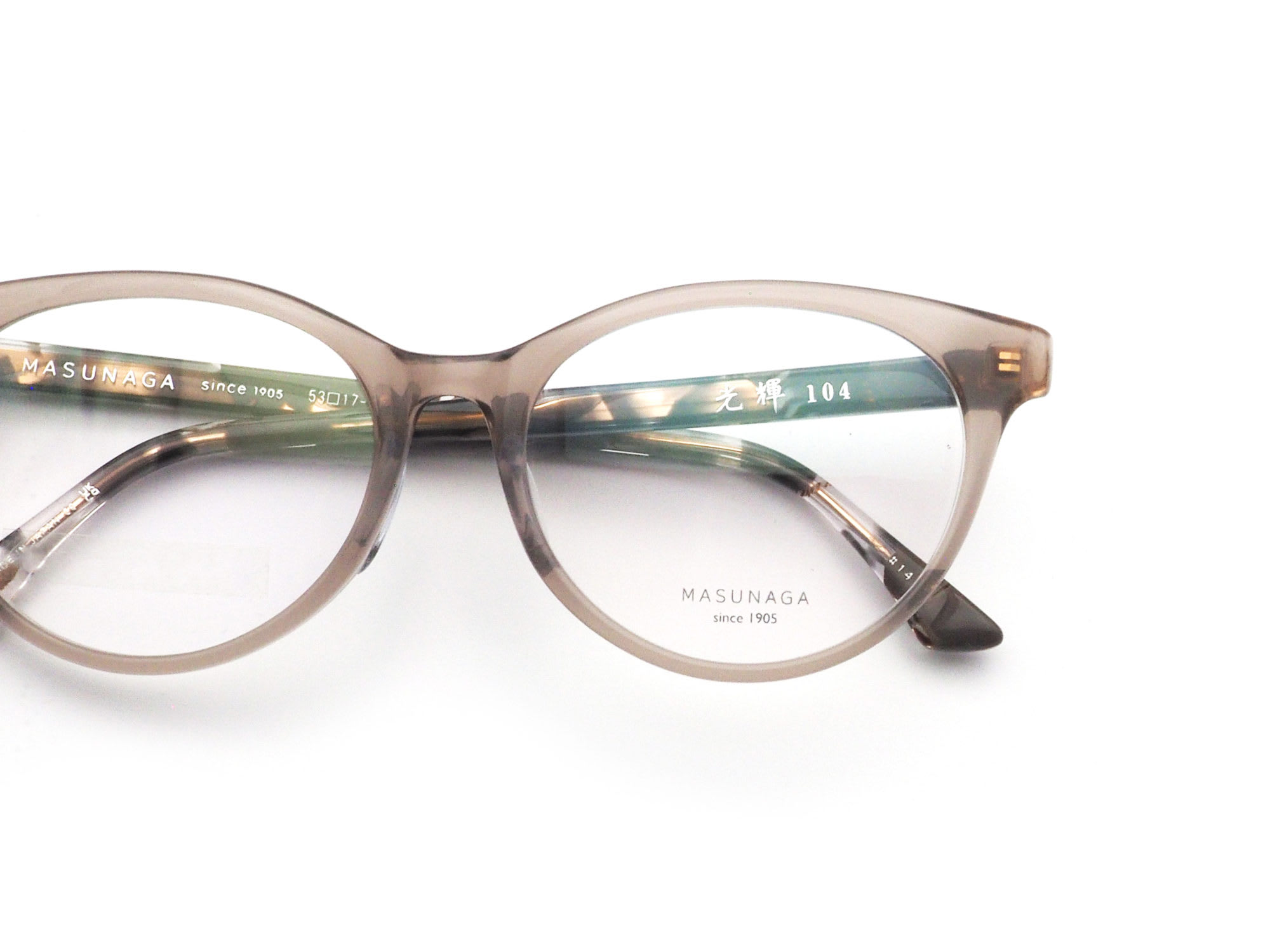MASUNAGA since1905 増永眼鏡 光輝104 日本製眼鏡フレーム