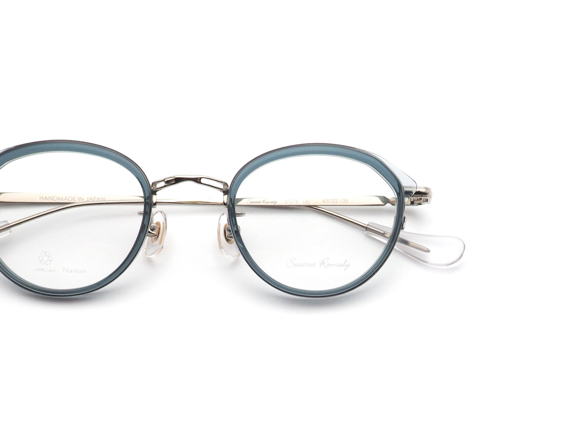 深淵の魔導師 クレメーオ SP 2枚セット 美品 新入荷紹介 Seacret Remedy, S-078 Lily | 眼鏡工房 久保田