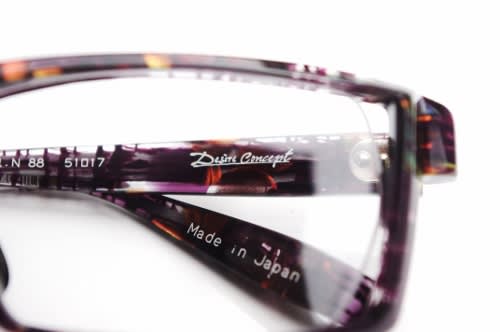 ファッシノリベッレ×デザイアコンセプト F13/20 カラーN89 ファッシノリベッレ×デザイアコンセプト F13/20 カラーN89