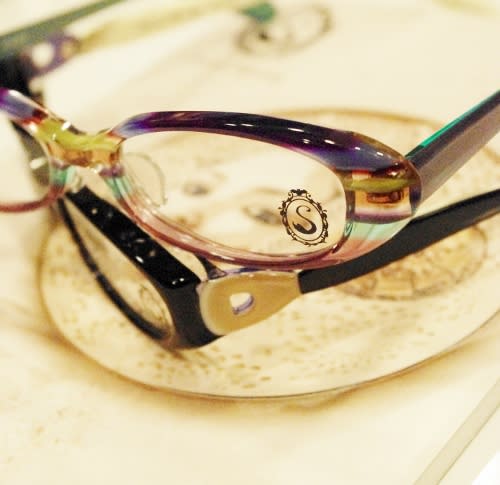 seacret remedy, Chevalier S-002