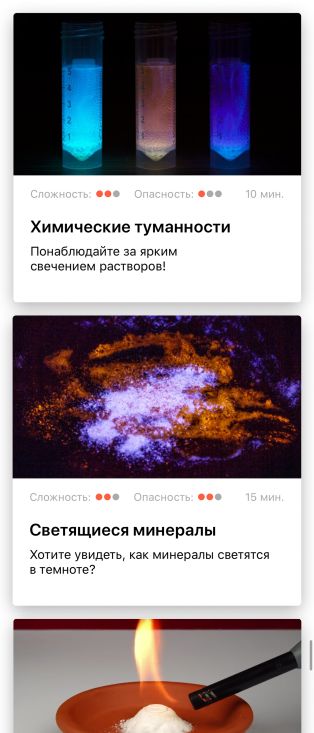 mobile application content preview