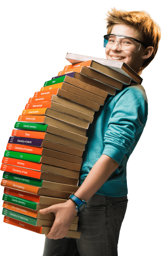 Image of a boy