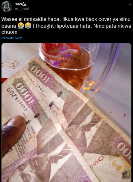 Yoel yoel Wasee si mnisaidie hapa. Ilkua kwa back cover ya simu baana Ithought i