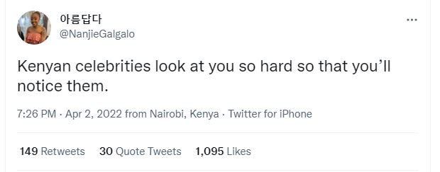 Oec nanjiegalgalo kenyan celebrities look at you so hard so that you'il notice t