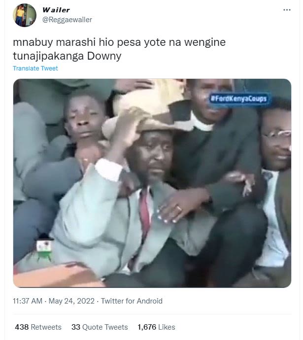 Wailer reggaewailer mnabuy marashi hio pesa yote na wengine tunajipakanga downy