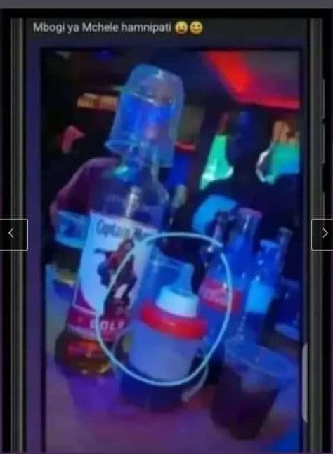 Mbogl ya mchele hamnipat