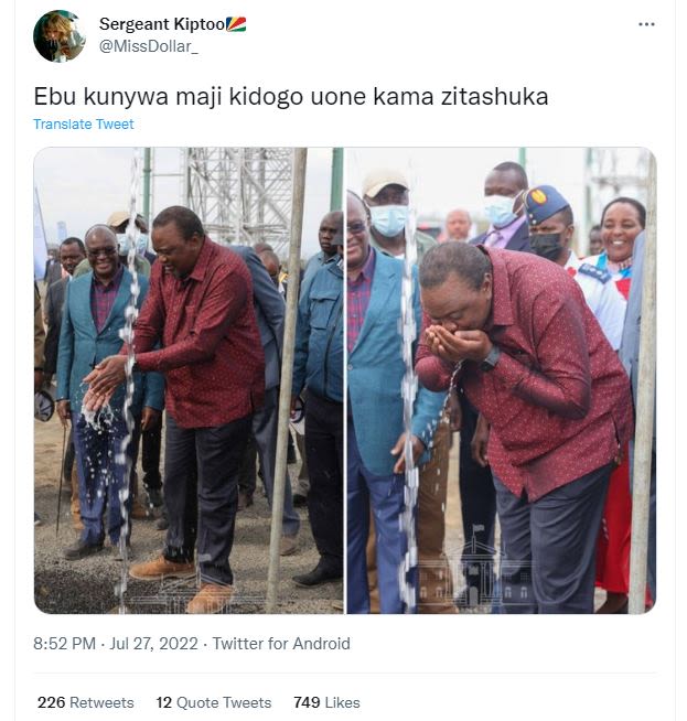 Sergeant kiptool missdollar _ ebu kunywa maji kidogo uone kama zitashuka transla