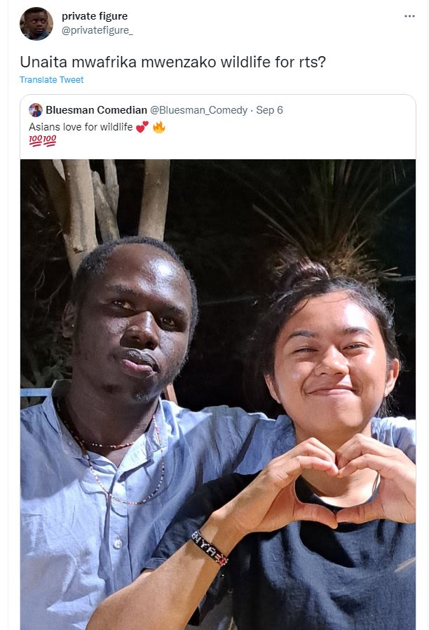 Private figure privatefigure unaita mwafrika mwenzako wildlife for rts? translar