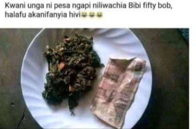 Kwani unga ni pesa ngapi nlliwachia bibi fifty bob, halafu akanifanyia hivı