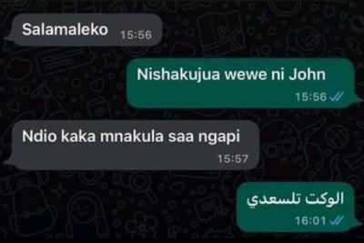 Salamaleko 1556 nishakujua wewe ni john 1556 ndio kaka mnakula saa ngapi 1557 sa