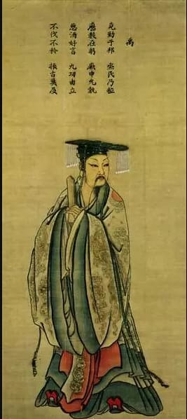 Αυτοκράτορας Γου (大禹 - Dà Yǔ - Τα Γιού, 2200  –  2100 π.Χ.)