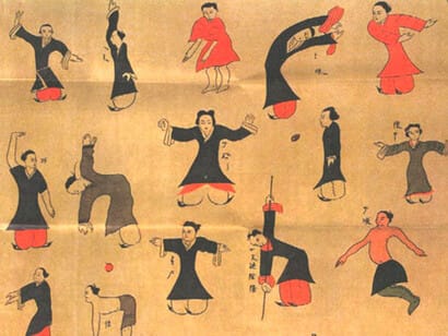 Ασκήσεις Ντάο Γιν της Χαν περιόδου