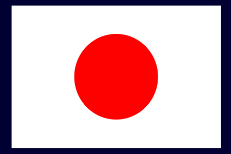 Japón