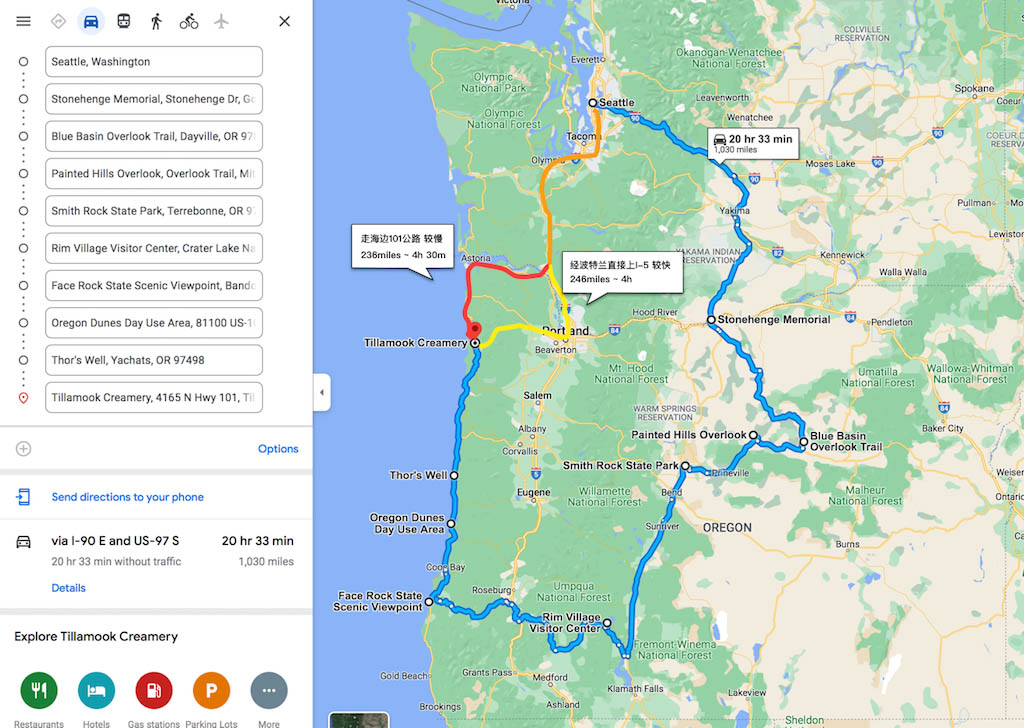 https://res.cloudinary.com/meowshiba/image/upload/v1651383312/OR 2021/overview/oregon_map_overview_vuapq4.png