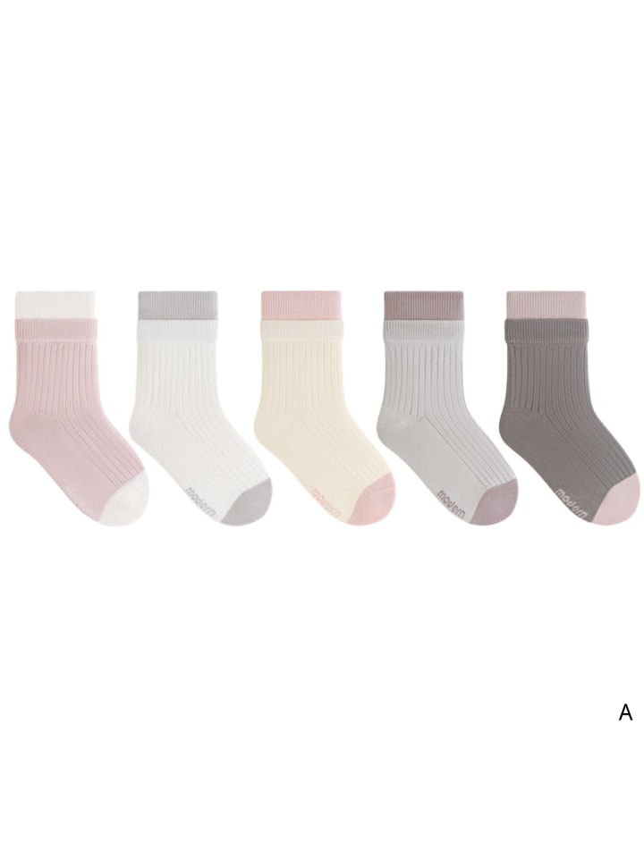 5er-Pack Kinder­socken mit Doppelbund in Rosa