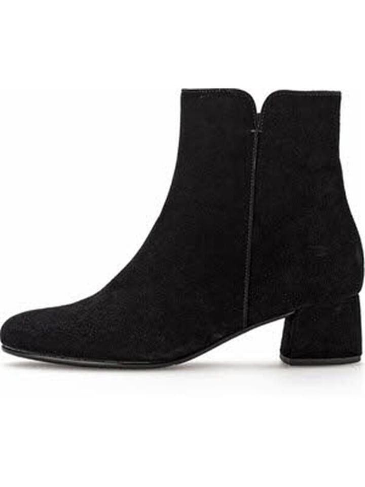 Schnürstiefeletten in schwarz