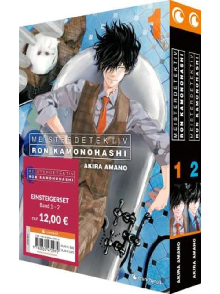 Buch - Meisterdetektiv Ron Kamonohashi - Einsteigerset