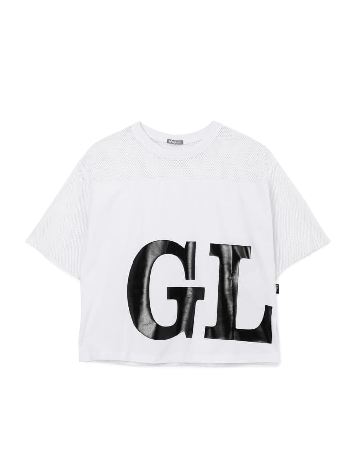 Gulliver T-Shirt in Weiss günstig kaufen | limango